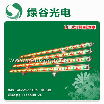 大功率LED线条灯、洗墙灯、投射灯、洗墙灯外壳